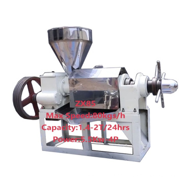 Peanut Processing Small Scale Refined Palm Oil Machine